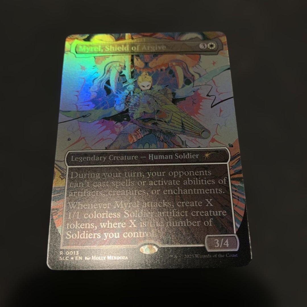 Foil】《アルガイヴの盾、ミュレル》 secret lair - メルカリ