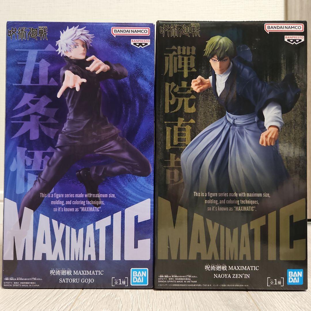 呪術廻戦 MAXIMATIC NAOYA 禪院直哉＆五条悟 フィギュア - メルカリ