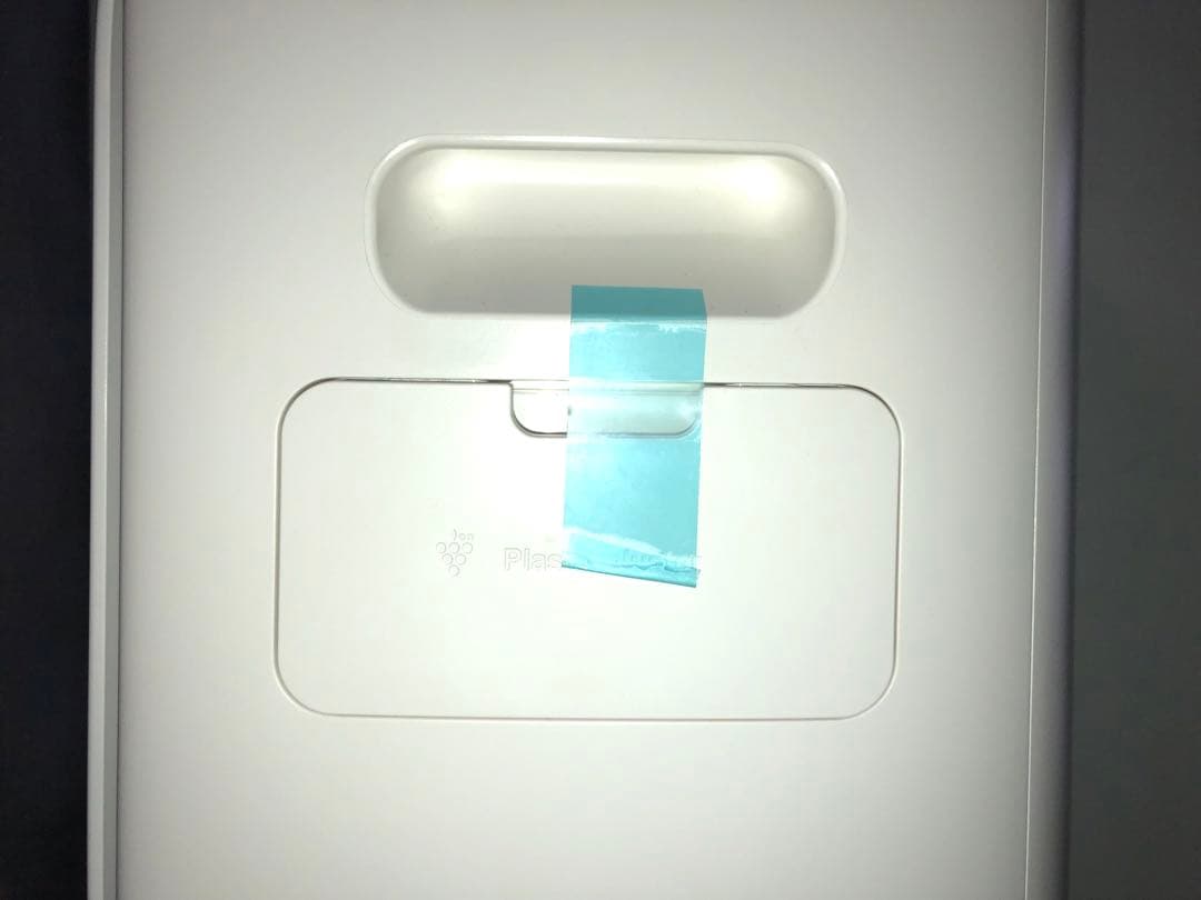 名）【24年製】SHARP 除湿機　CV-RH140-W