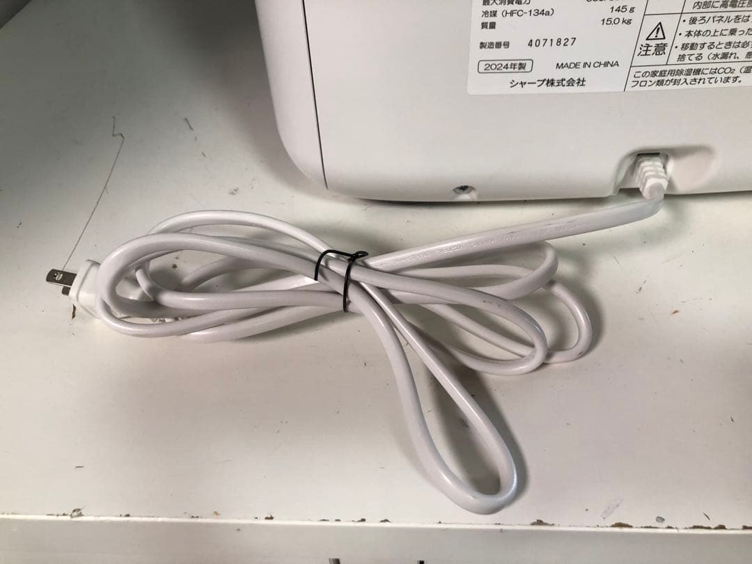 名）【24年製】SHARP 除湿機　CV-RH140-W