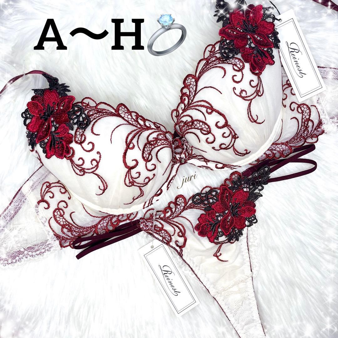 再入荷❤️ロイヤルポイントフラワー❤️上下セット❤️本気の勝負下着