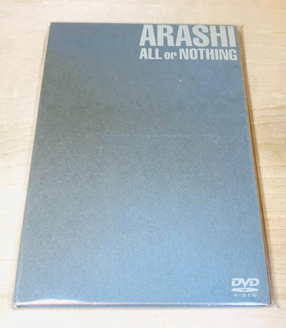 外袋付】 嵐 ARASHI DVD ALL or NOTHING - メルカリ