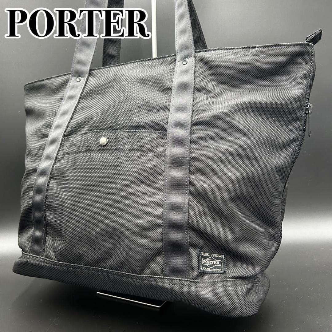 WRC NX-PTZ ステアリングボス