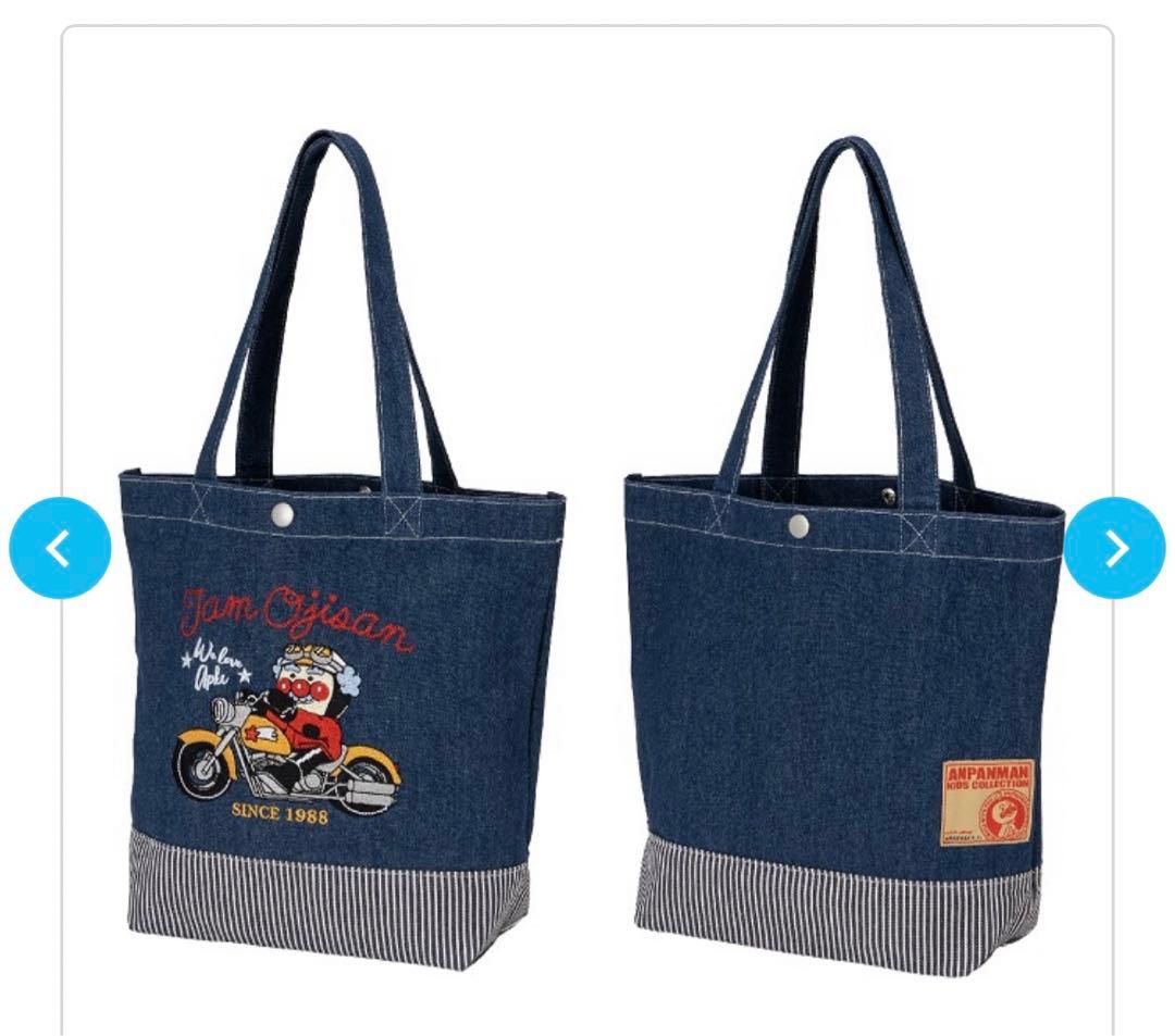 アンパンマンミュージアム ジャムおじさん バイクシリーズ トート