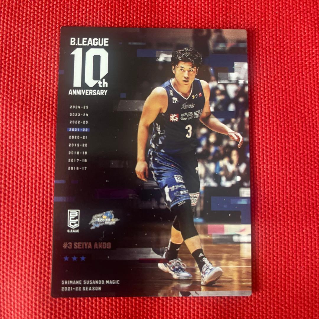 B.LEAGUE CARD 安藤誓哉 横浜ビー・コルセアーズ - メルカリ