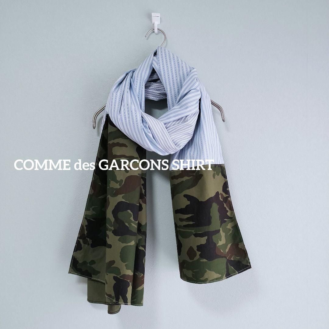 美品】COMME des GARCONS SHIRT 大判ストール ストライプ - メルカリ