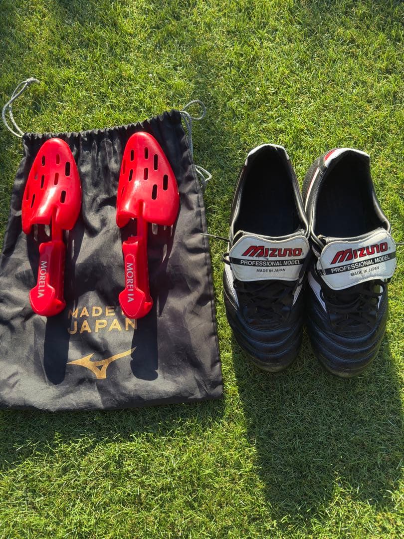 シューズ Mizuno Morelia II MORELIA II JAPAN - Blanco | Unisex | Mizuno España