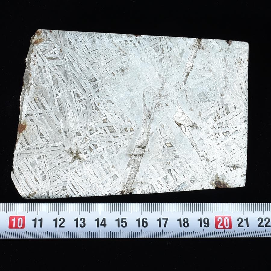 アルタイ隕石 隕石 鉄隕石 メテオライト ナチュラル 原石 重さ約944g