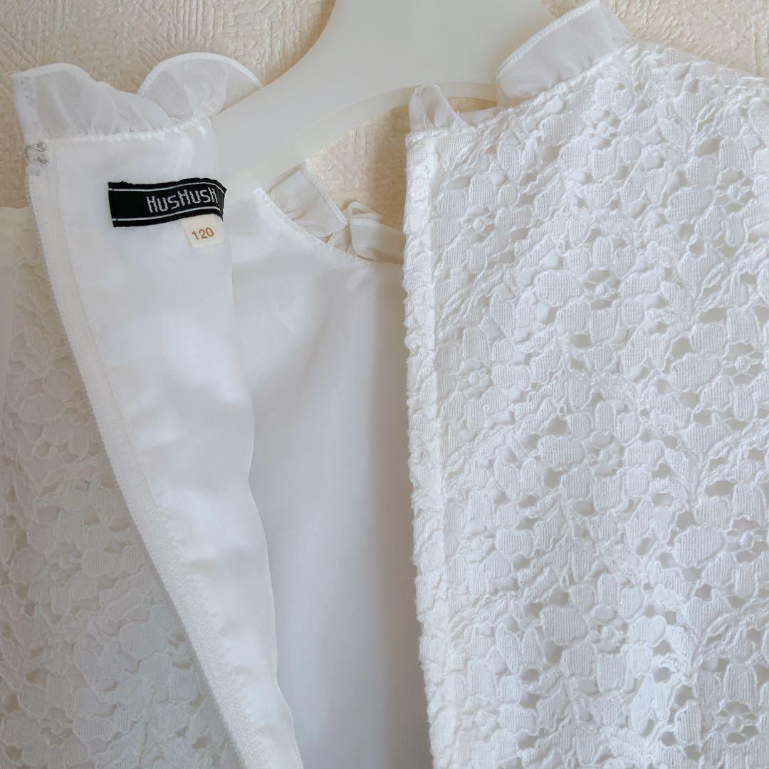 HushHusH120入学式　卒園式　発表会　結婚式　フォーマル　女の子