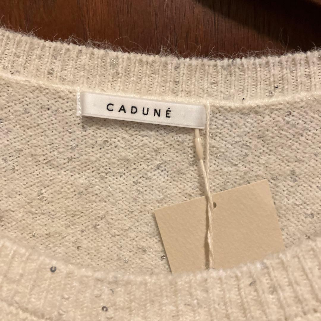 お値下げ未着用完売品CADUNÉ ペプラムニット 38 - メルカリ
