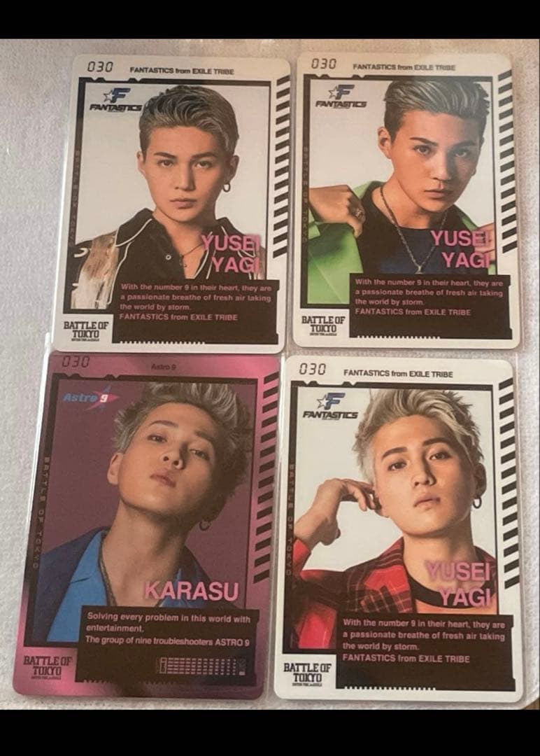 FANTASTICS 八木勇征 トレカ フォトカード フォトカ BOT - メルカリ