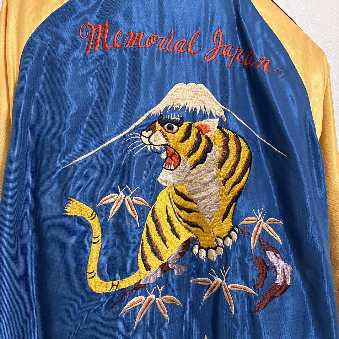 東洋 スカジャン ニューヨーク マンハッタン レア - メルカリ