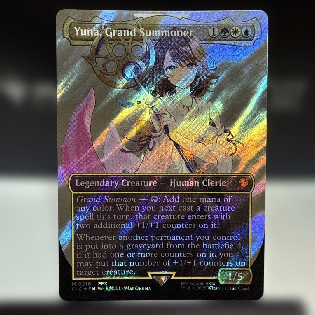 MTG FF 大召喚士、ユウナ サージfoil 英 - メルカリ