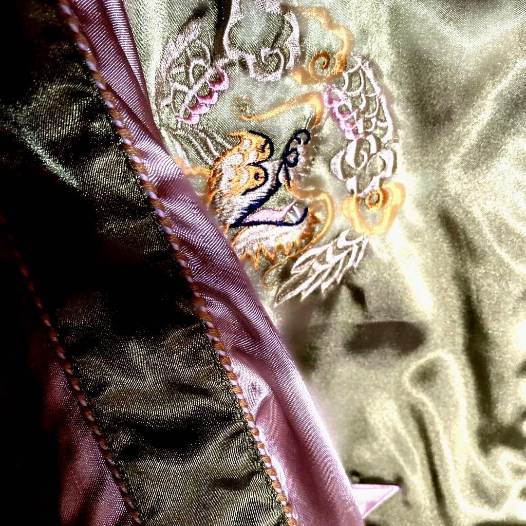 レ*様 虎刺繍 スカジャン Japan