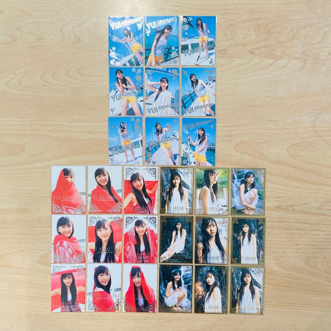 タイムセール】新垣結衣 トレカ スペシャル1 箔押しカード27枚 コンプ