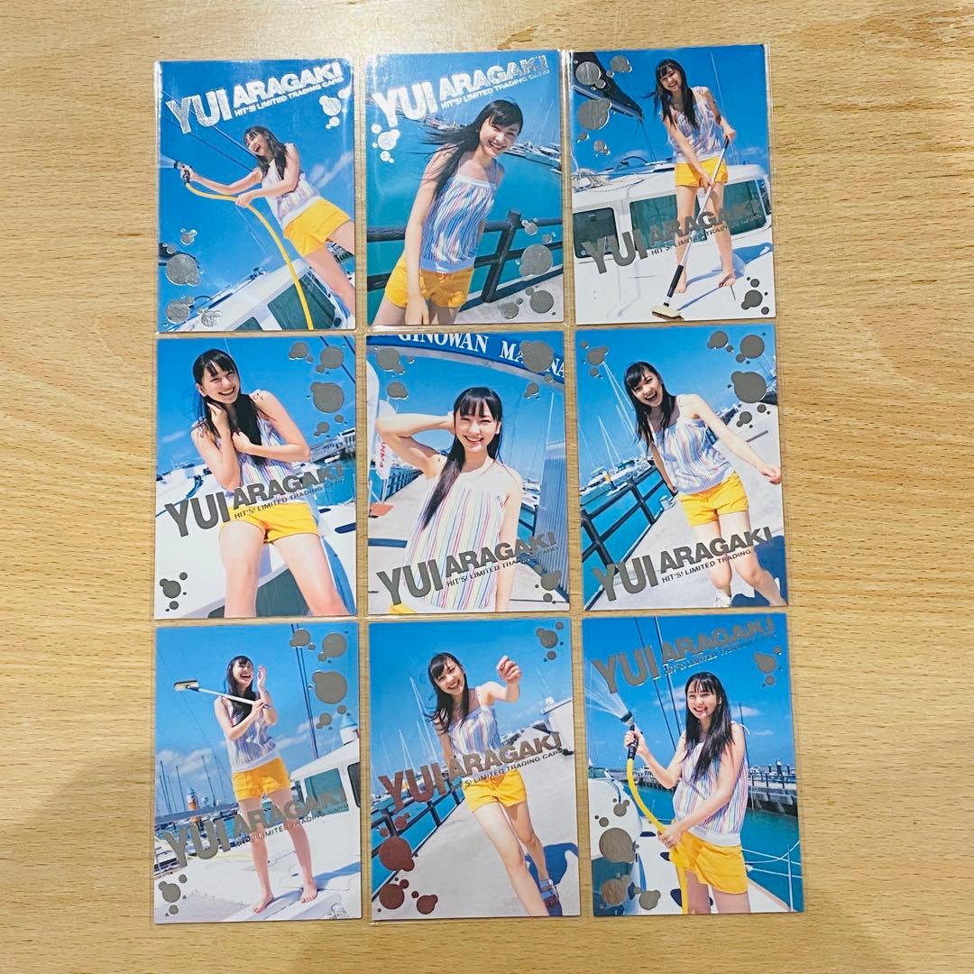 タイムセール】新垣結衣 トレカ スペシャル1 箔押しカード27枚 コンプ