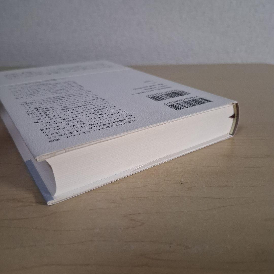 Akira　になります。