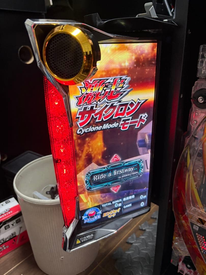 【超希少】 仮面ライダー 轟音 卓上 ボックス【送料込み】