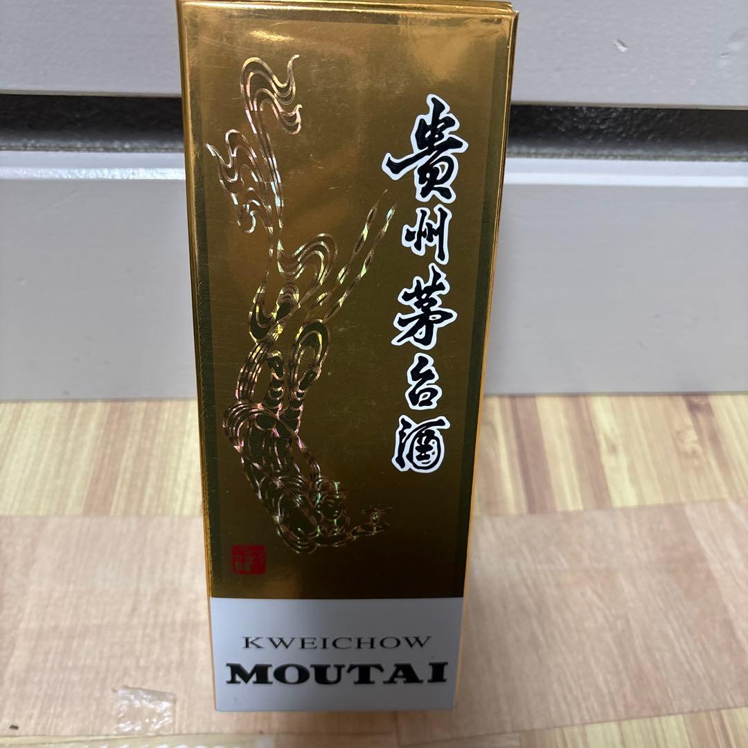 Kweichow Moutai 500ml53%貴州茅台酒マオタイミニグラス付き - メルカリ