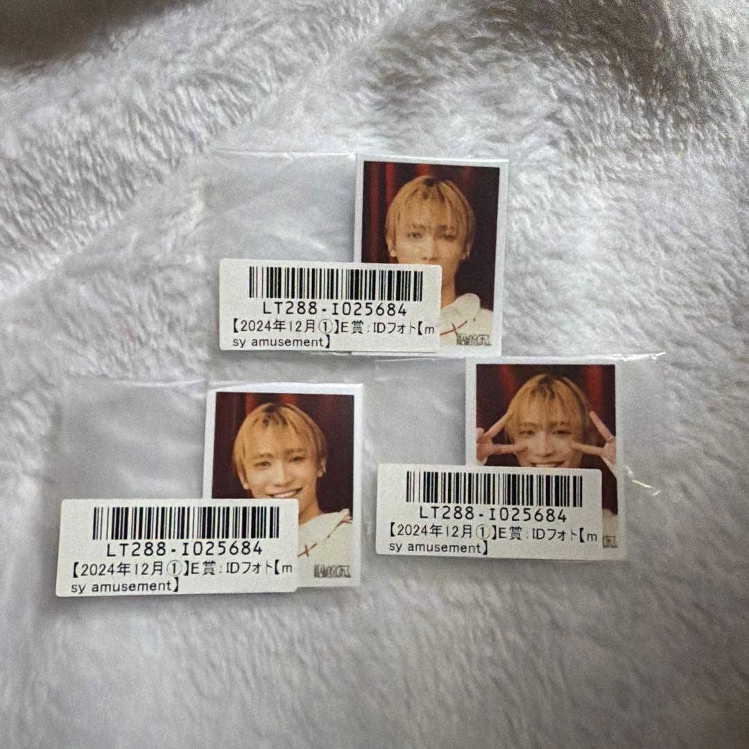 桜木雅哉 IDフォト キラリ KIRARI 原因は自分にある。 - メルカリ