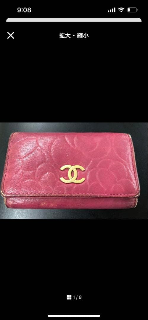 値下げ CHANEL シャネル カメリア キーケース 6連フック - メルカリ