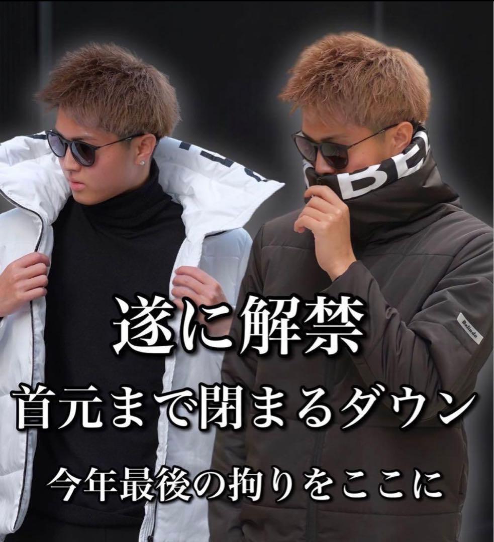 ベリンダ BELINDA ハイネック ホワイトダウンジャケット Mサイズ 即