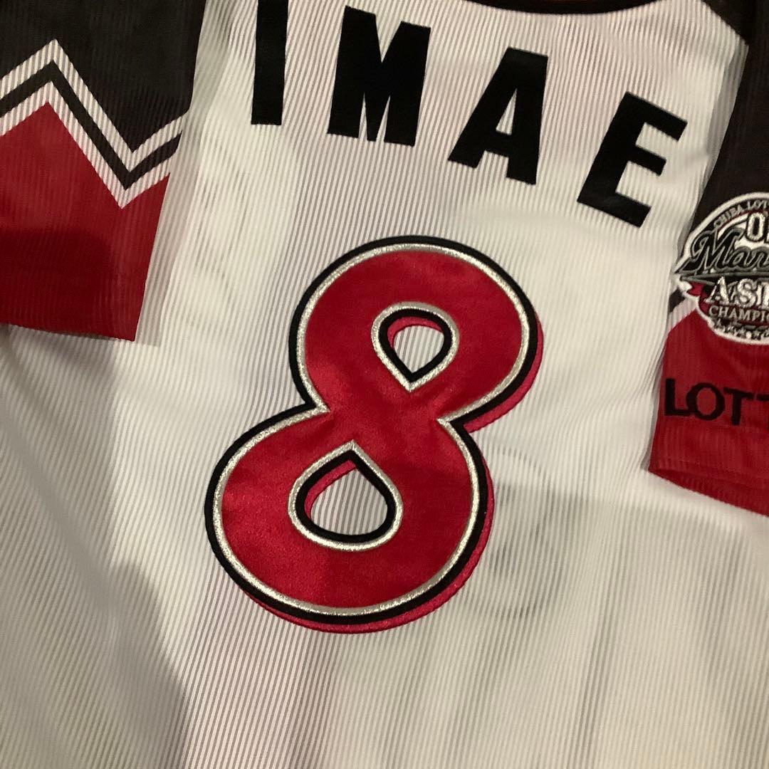 千葉ロッテマリーンズ　今江敏晃　誠ユニフォーム　Mサイズ 千葉ロッテマリーンズの元主将！今江敏晃選手のプロ仕様ユニフォーム