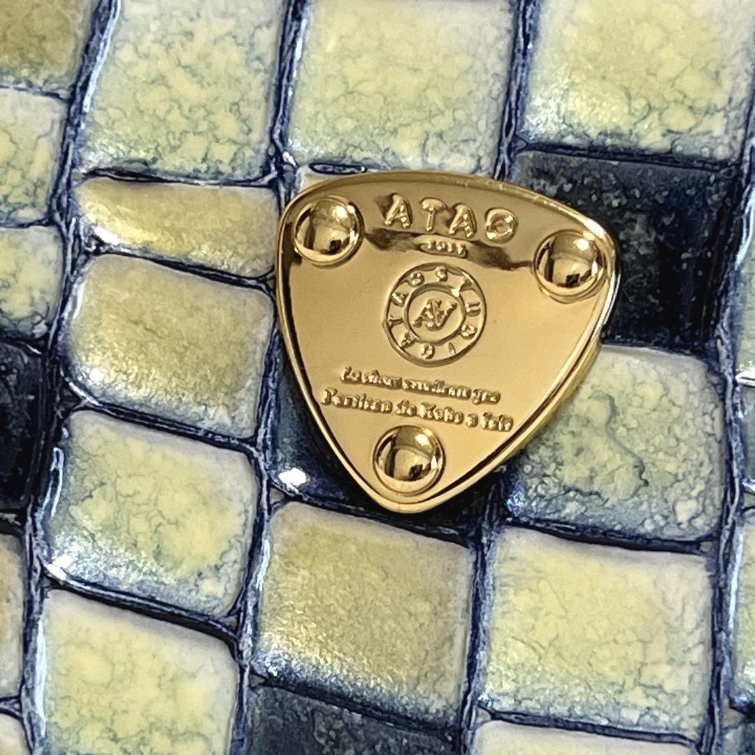 外観美品✨アタオ ワルツ ヴィトロ 3つ折り財布 エナメル 本革 ブルー