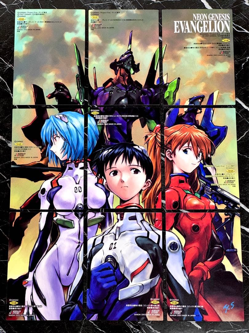 新世紀エヴァンゲリオン カードダス 第四集 YS10〜18 フルコンプリート 新世紀エヴァンゲリオンカードダス 第四集 YS10〜18フルコンプリート