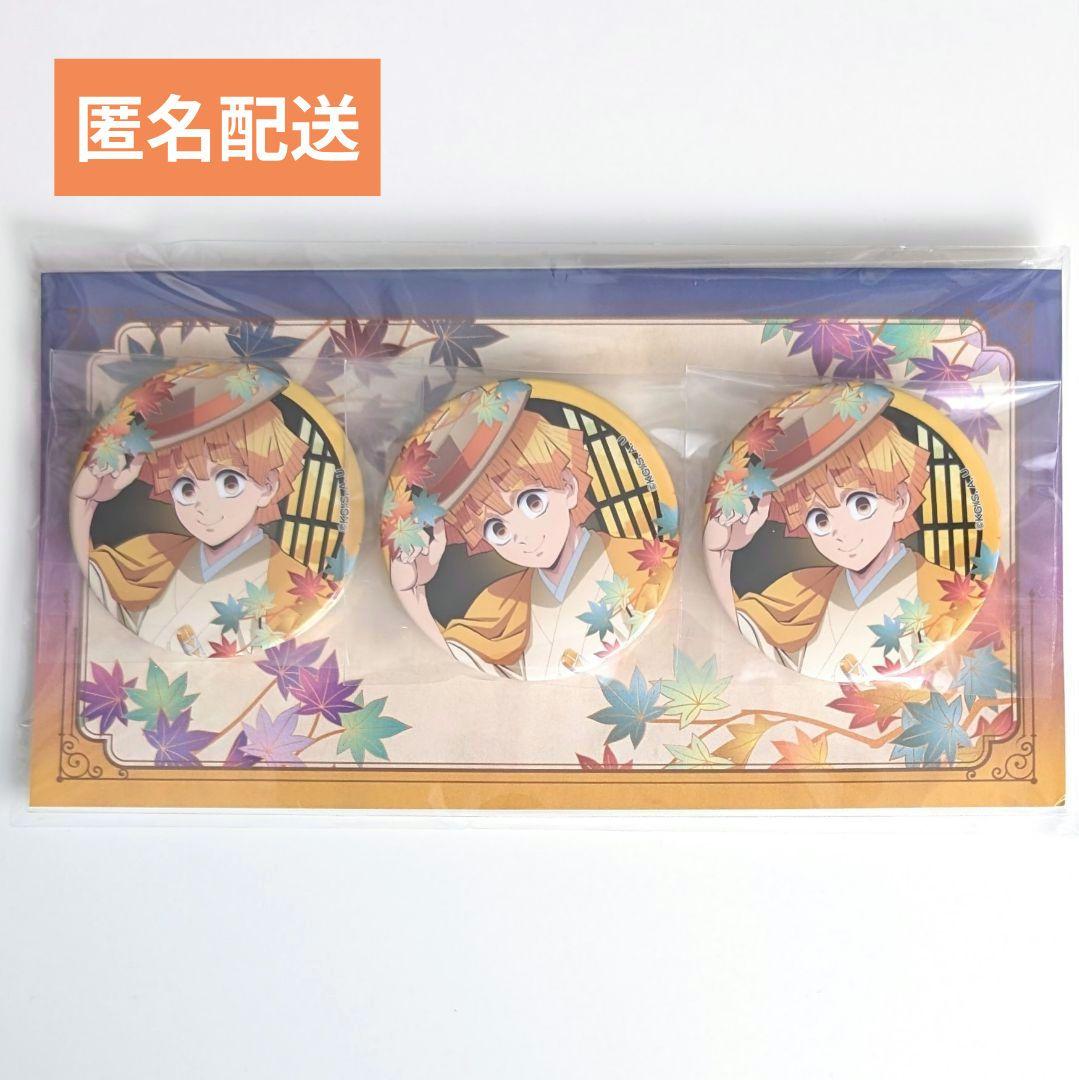 鬼滅の刃 我妻善逸 京まふ 缶バッジ アニプレックス - メルカリ