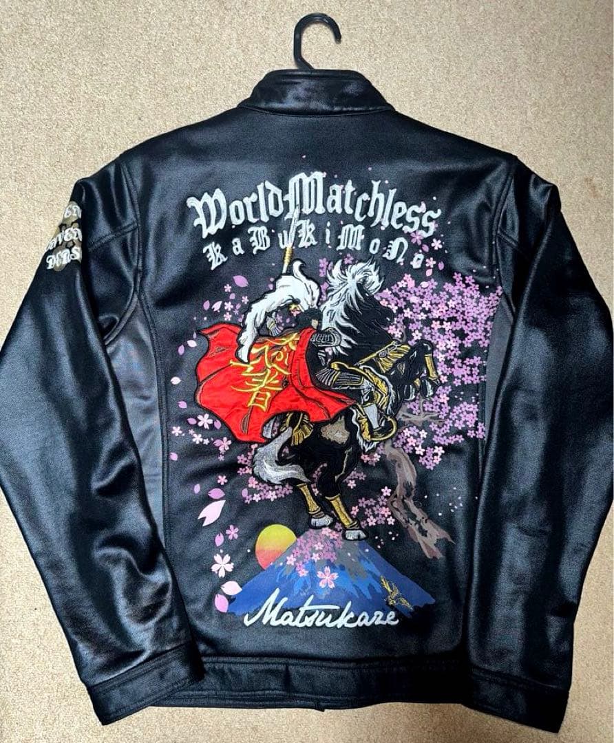 戦武×雅結 コラボ 花の慶次 ライダースジャージ サイズ大（L） - メルカリ