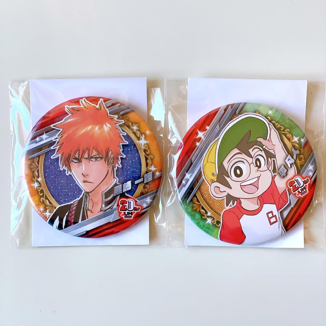 ジャンプショップ 20周年 缶バッジ BLEACH ブリーチ 黒崎一護 平凡人