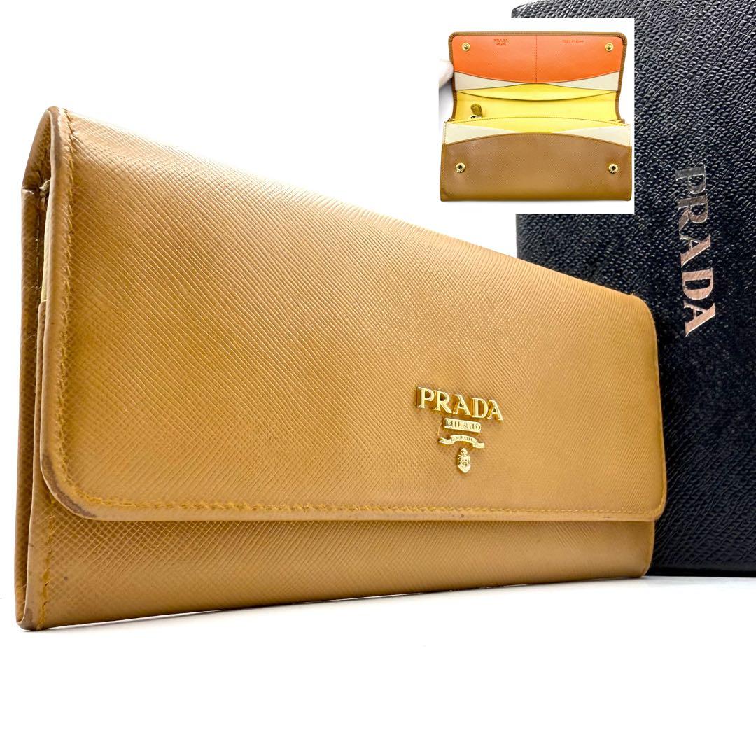 美品✨プラダ マルチカラーフラップ 長財布 サフィアーノ ゴールド金具