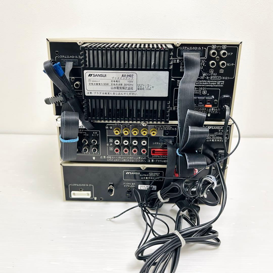 ジャンク サンスイ システムコンポ AV-H07 T-H07 CD-H07 - メルカリ