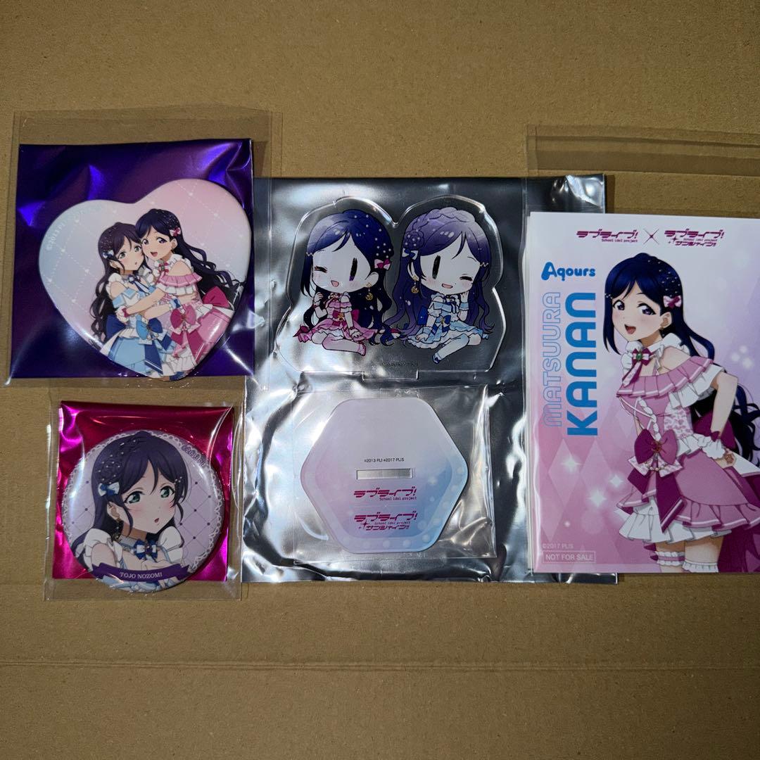 ラブライブ！μ's×Aqoursコラボ 東條希&松浦果南 - メルカリ