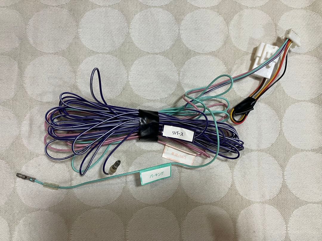 ECLIPSE AVN-Z04i カーナビ Bluetooth HDMI入力