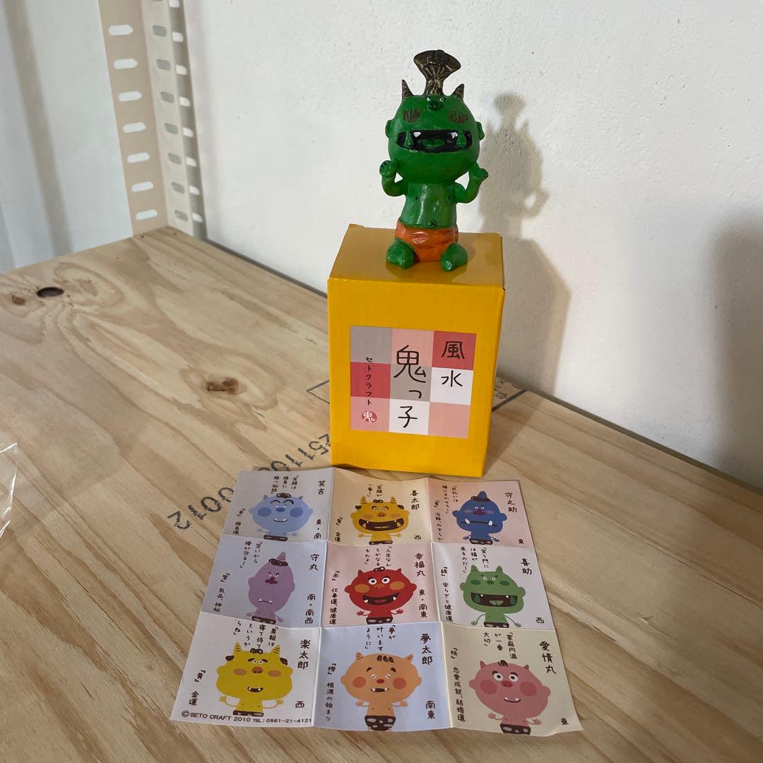 セトクラフト】風水鬼っ子 鬼 節分 豆まき 招福 緑 喜助 - メルカリ