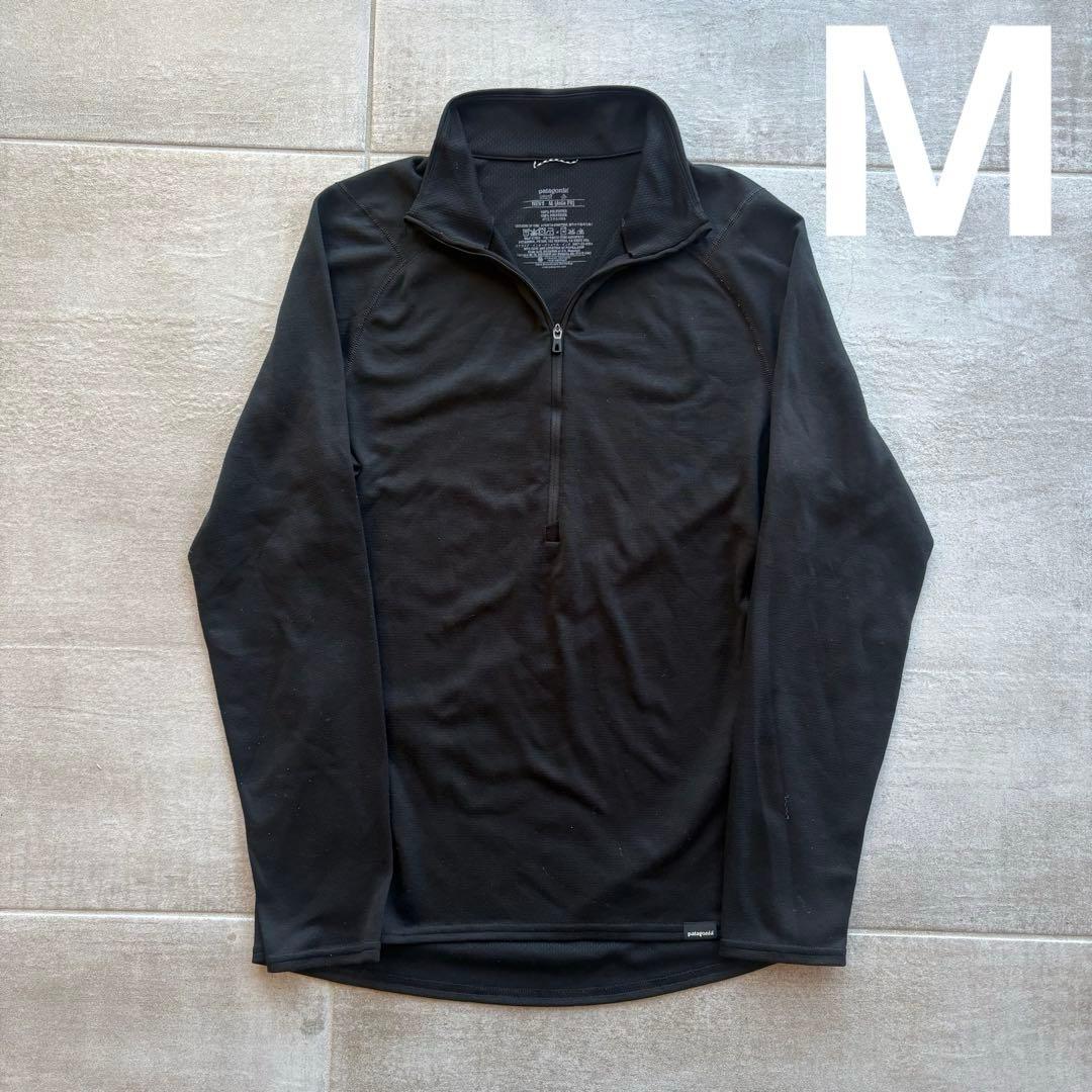 美品 patagonia キャプリーン3 ジップネック ブラック M patagonia(パタゴニア) M's Capilene Midweight Zip Neck (キャプ