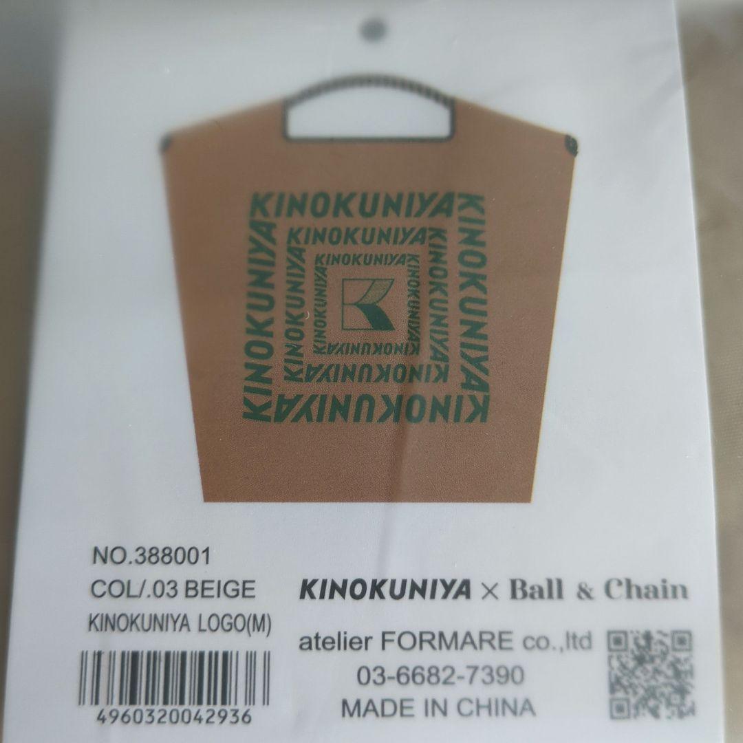 KINOKUNIYA x Ball&Chain コラボ　エコバッグ　新品未開封 BALL＆CHAIN×KINOKUNIYA】個性的でおしゃれな刺繍デザインが魅力