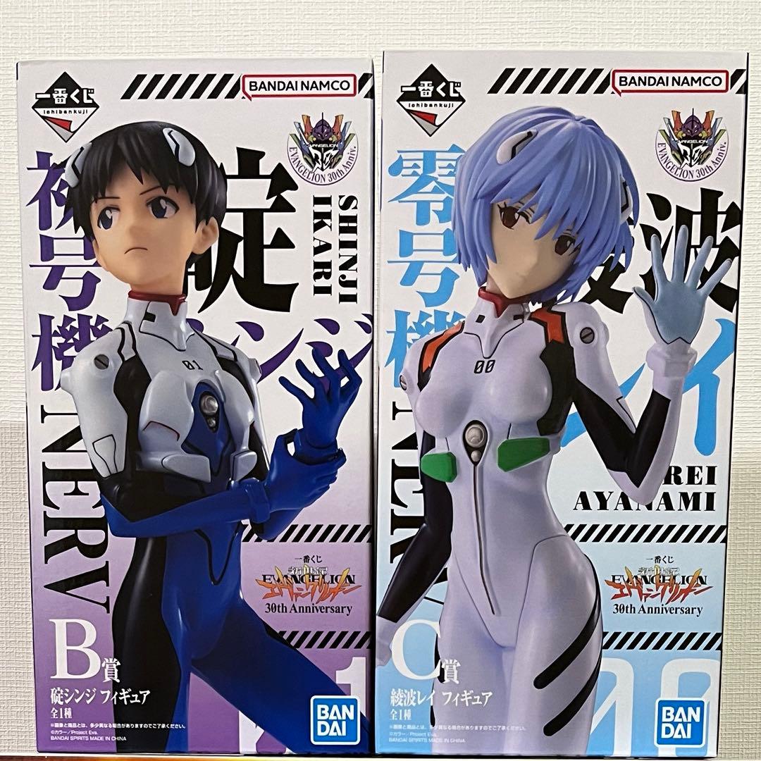一番くじエヴァンゲリオン 30th Anniversary B賞C賞 未開封 - メルカリ