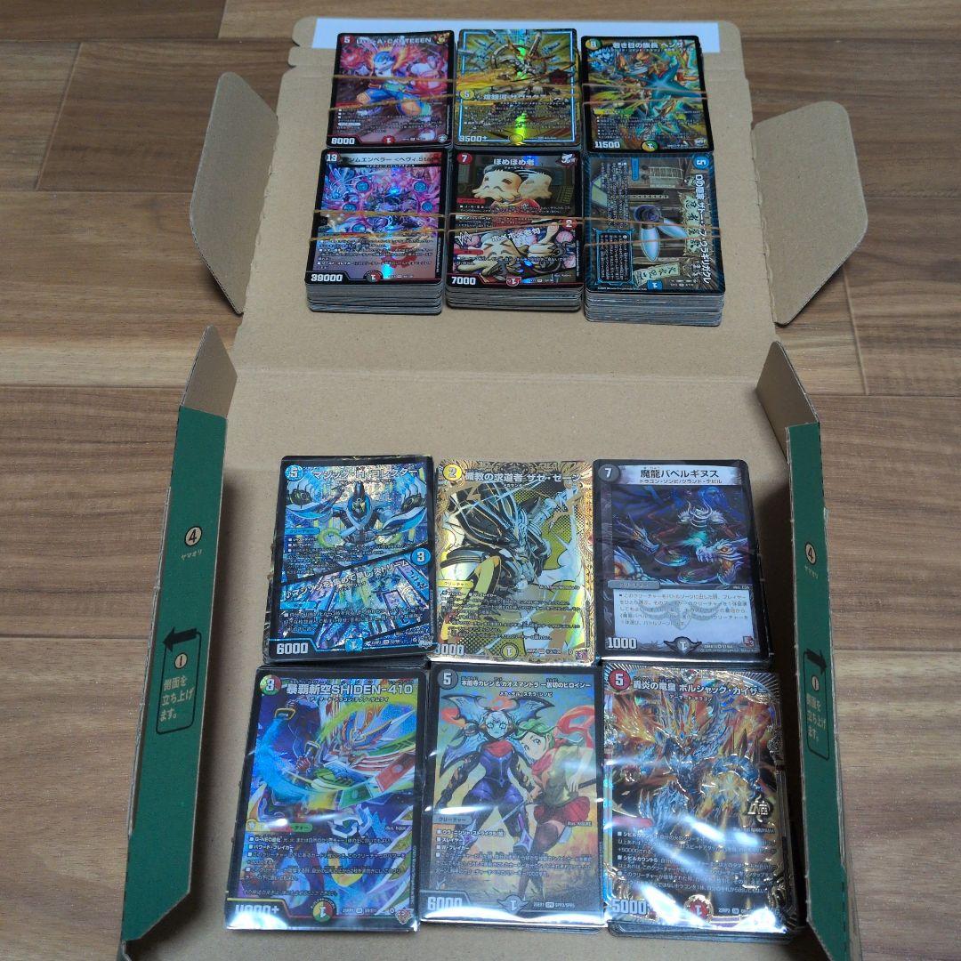 デュエルマスターズ まとめ売り E5 600枚 引退品 - メルカリ