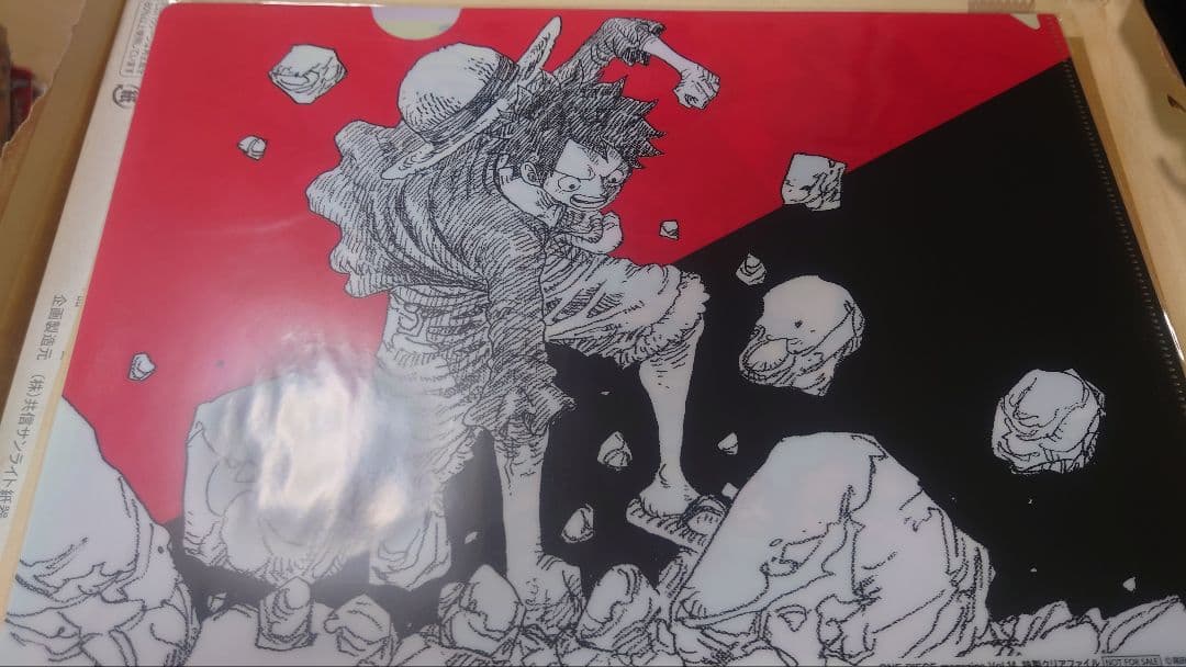 ワンピースマガジン　クリアファイル　ONE PIECE magazine ONE PIECE magazine ジャンプとワンピ特集号 発売記念🎉 フォロー