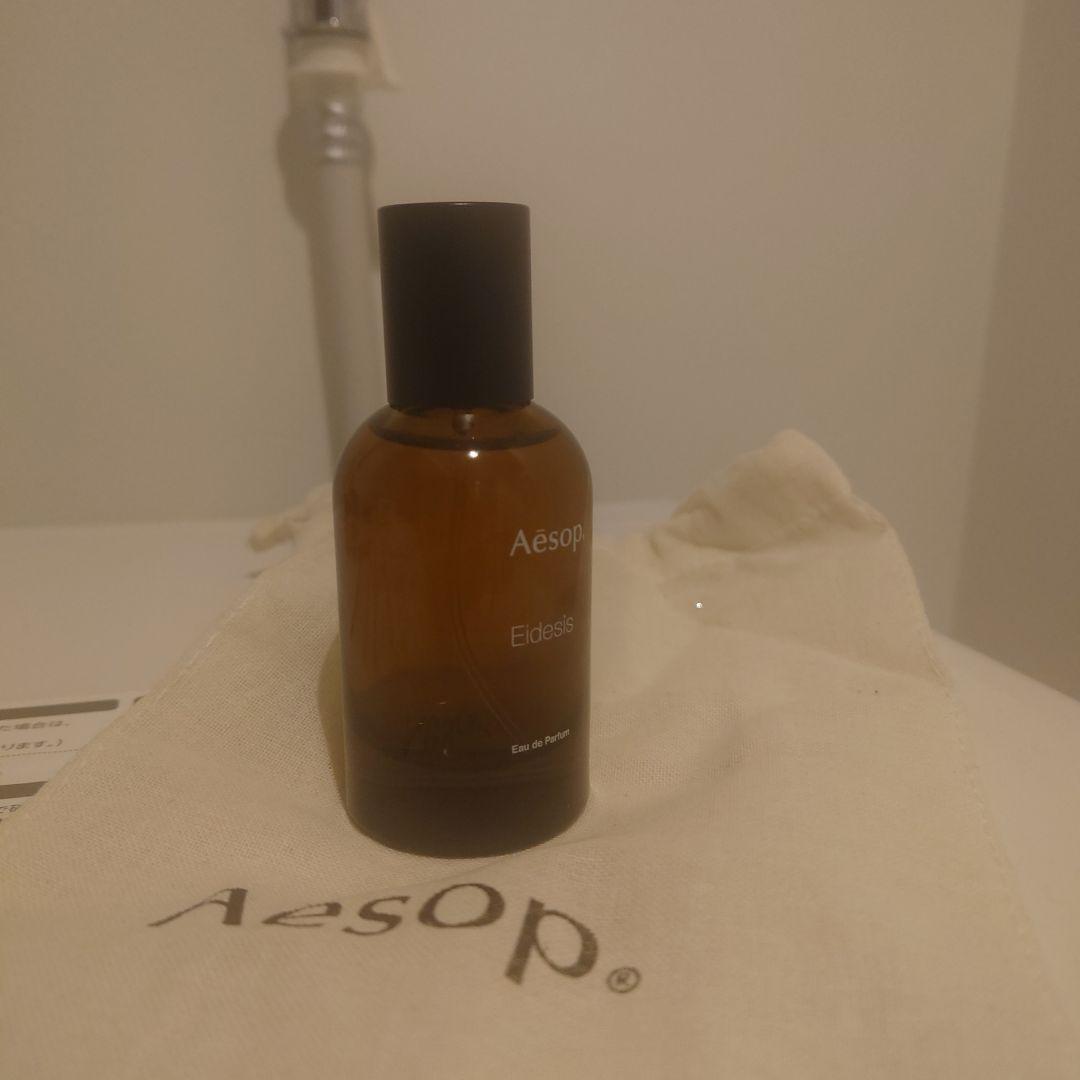 Aesop Eidesis 香水（12/28正規店にて購入） Aesop イソップ Eidesis イーディシス オードパルファム 1ml 国内正規