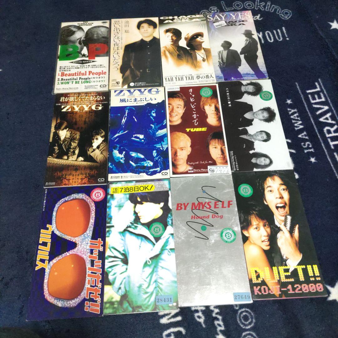J-POP 8cmシングルCD まとめ売り 12枚セット 邦楽 - メルカリ