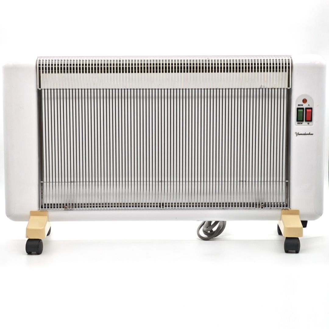 アールシーエス 夢暖望 880型H 遠赤外線輻射式パネルヒーター 夢暖望880型H | 商品一覧 | 夢暖望・暖話室 遠赤外線パネルヒーター