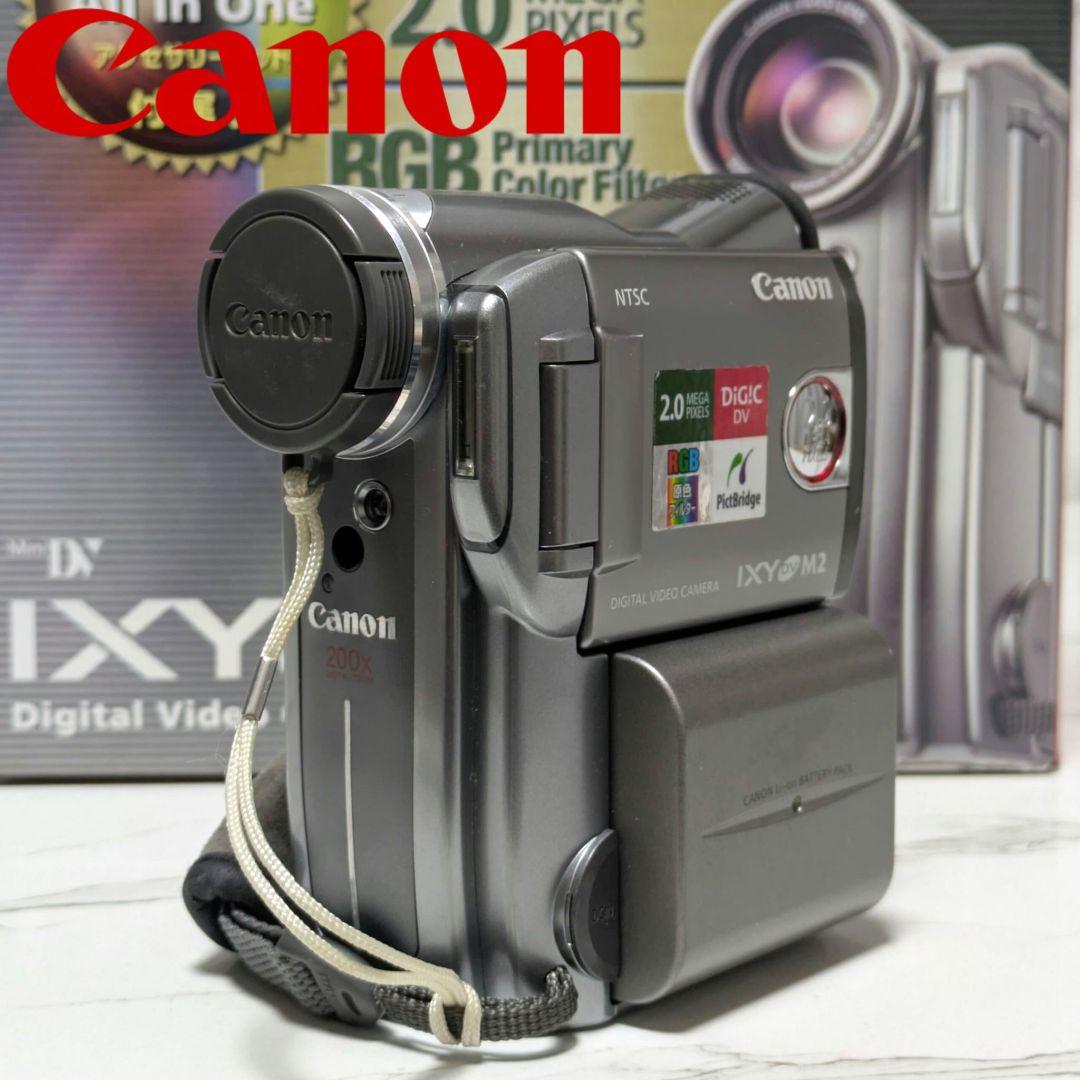 Canon DM-IXY DV M2 MiniDV 豪華セット - メルカリ