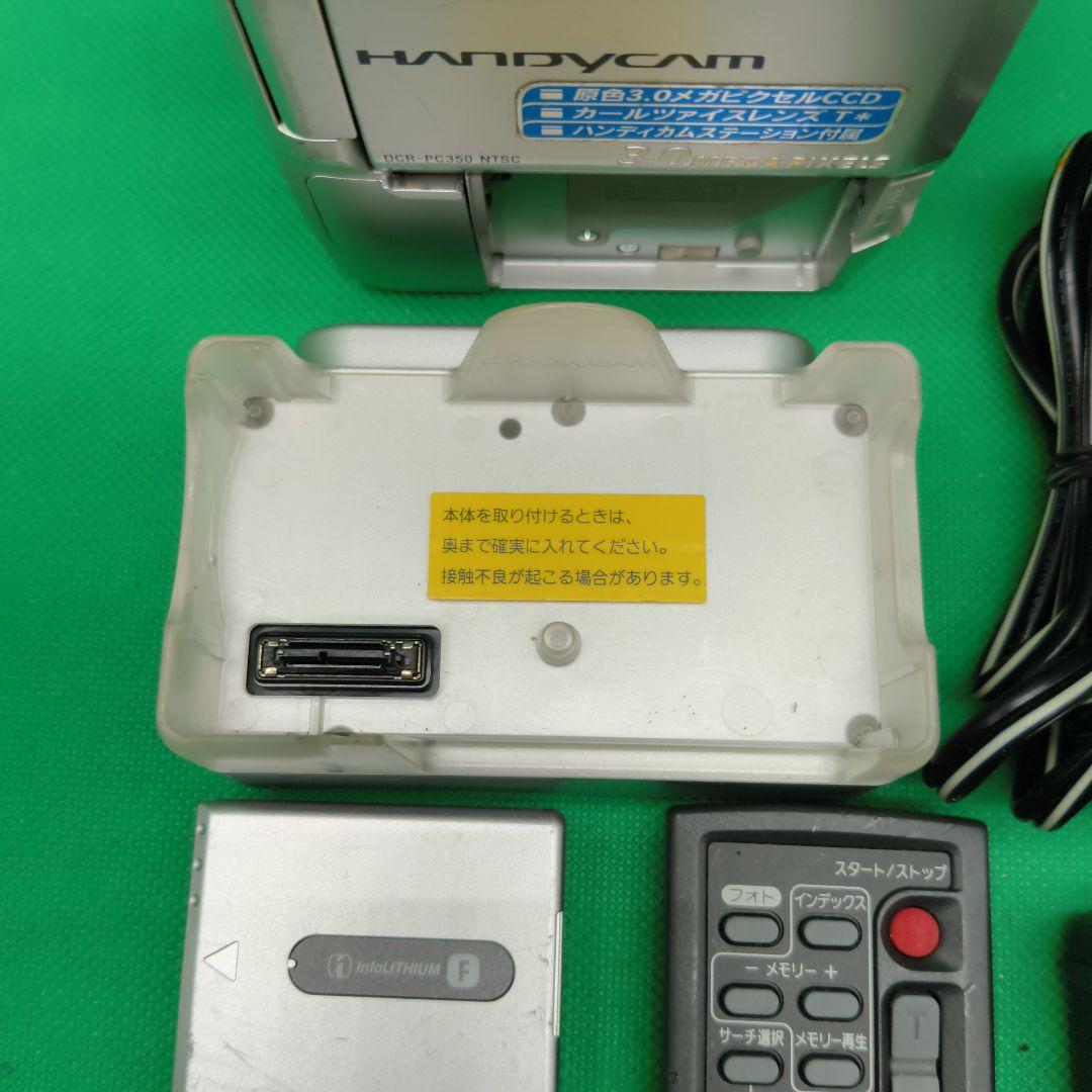 【動作確認済】SONY ソニー DCR-PC350 ビデオ Mini DV