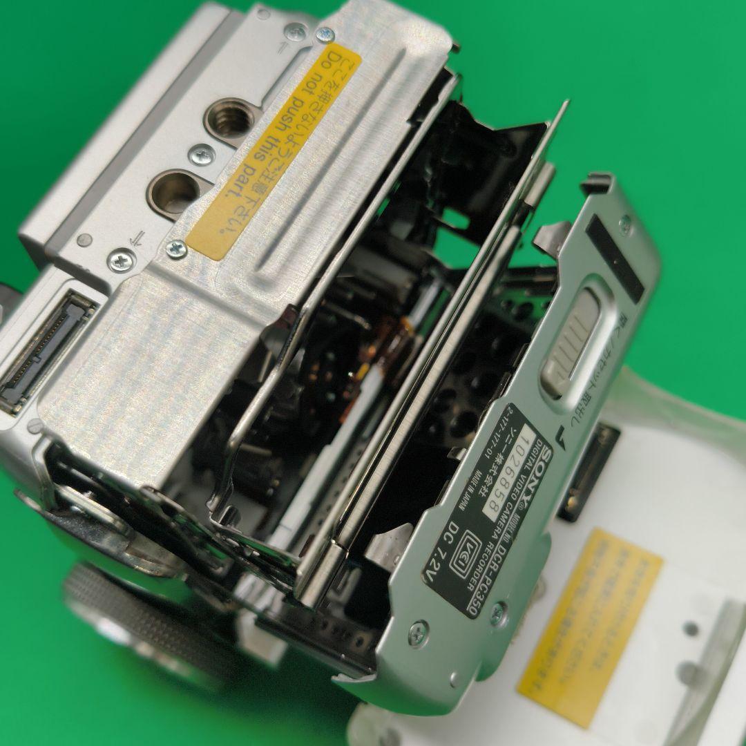 【動作確認済】SONY ソニー DCR-PC350 ビデオ Mini DV