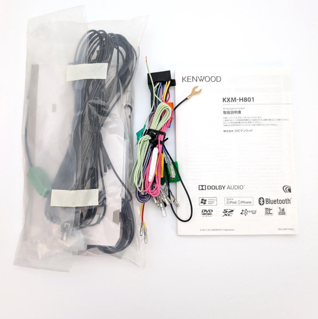 KENWOOD スバル純正8インチカーナビ 彩速ナビ KXM-H801 - メルカリ