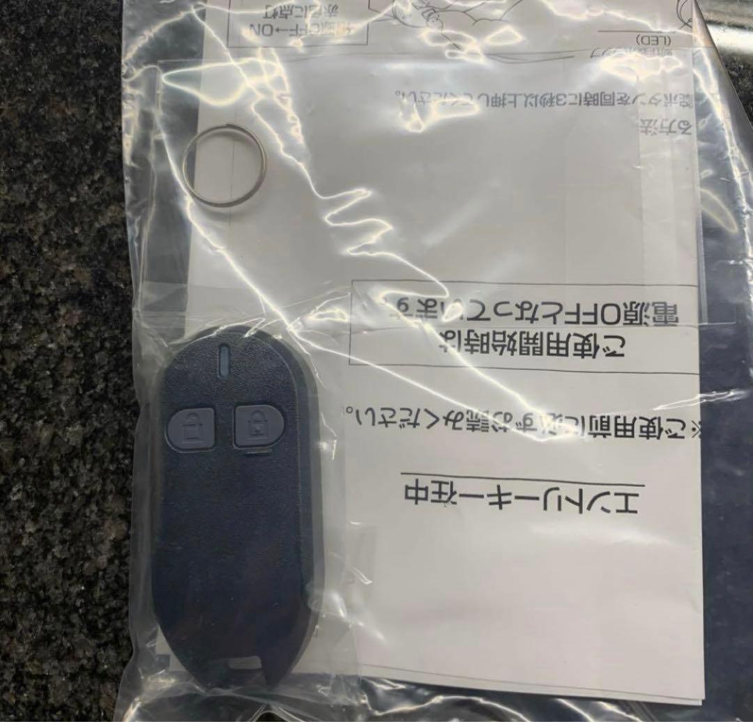 三協アルミ eエントリー 電気錠リモコンキー WD9676 楽天市場】三協アルミ リモコンキ− エントリーキー WD9676N0-KC